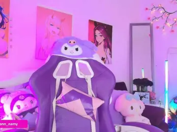Bongacams Sex Cam of Swannamy