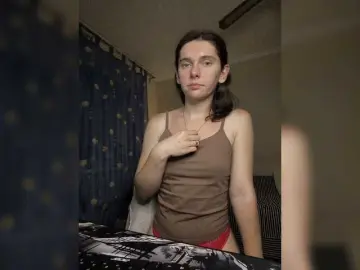 Bongacams Sex Cam of anas1eysha