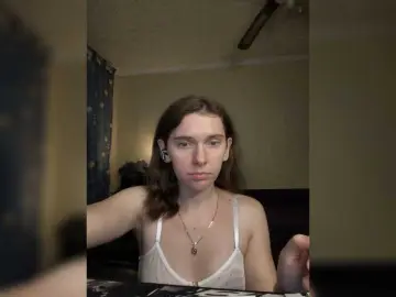 Bongacams Sex Chat of anas1eysha
