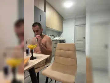 Bongacams Live Porn of BossyGirl