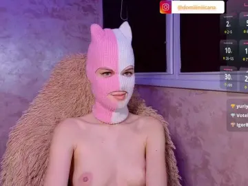 Bongacams Best Webcam of Domiiiniiicana