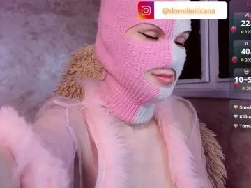 Bongacams Adult Webcam of Domiiiniiicana