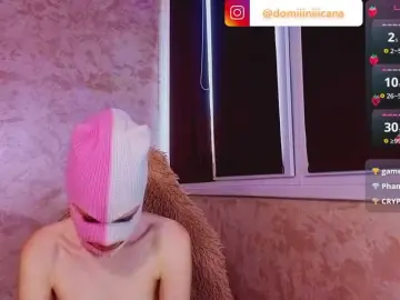 Bongacams Adult Webcam of Domiiiniiicana