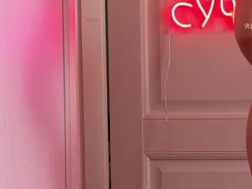 Bongacams Adult Webcams of Koketka