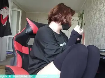 Bongacams Sex Cam of Goat-Me