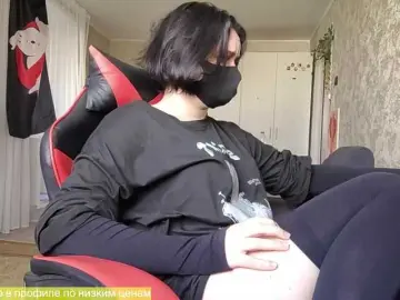 Bongacams Private Sex Chat of Goat-Me