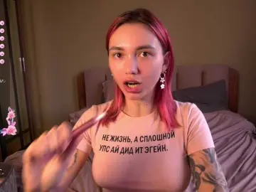 Bongacams Adult Webcam of TeonaRose