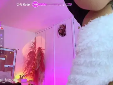 Bongacams Adult Video Chat of ArielMoore