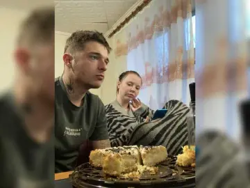 Bongacams Live Porn of HARMONYX