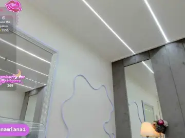 Bongacams Free Porn Cam of YannaMiana