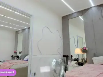 Bongacams Private Sex Chat of YannaMiana