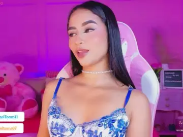 Bongacams Live Porn of RachelTooms
