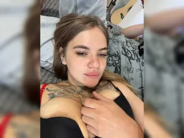 Bongacams Best Webcam of Ebiki