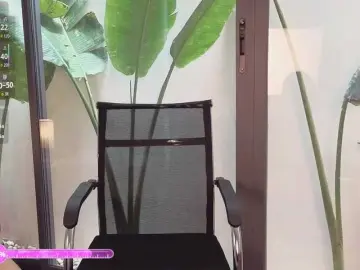 Bongacams Adult Webcam of TsukiHikari