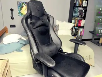 Bongacams Private Sex Chat of Web-cam-ange1