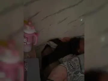 Bongacams Sex Chat of cutiepinayxx