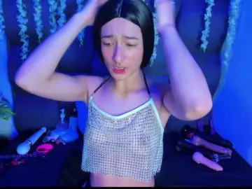 Bongacams Adult Webcam of DaniDream