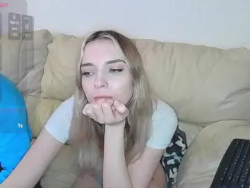 Bongacams Best Webcam of Almondmilka