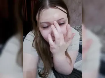 Bongacams Best Webcam of SweetyKittyaa