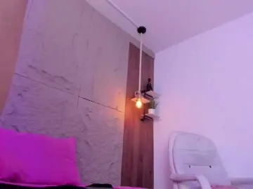 Bongacams Sex Chat of Malu