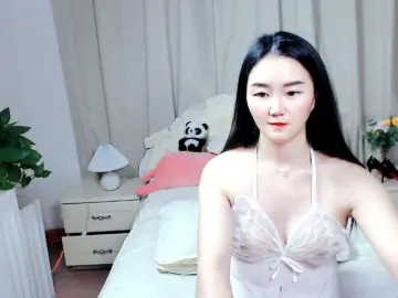 Bongacams Free Porn Cam of AngerTing