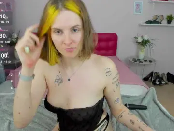 Bongacams Sex Chat of AdelRay