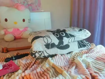 Bongacams Sex Cam of Kuraii