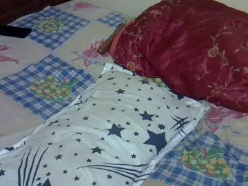 Bongacams Nude Webcam of Naughtylav