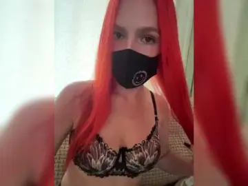 Bongacams Adult Webcam of SweetNasty1