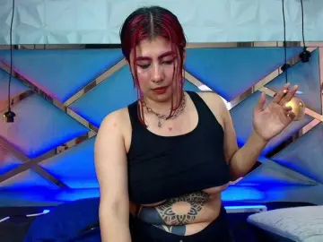 Bongacams Best Webcam of Ariia-Sweett