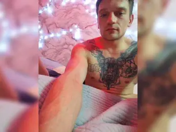 Bongacams Private Sex Chat of DaysieUna