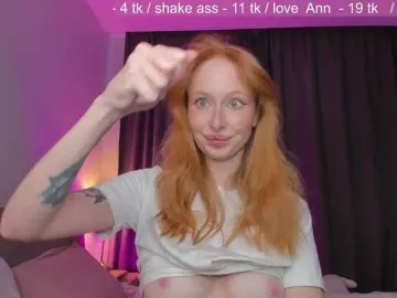 Bongacams Nude Webcam of SquirtPrincess