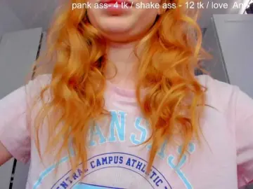 Bongacams Best Webcam of SquirtPrincess