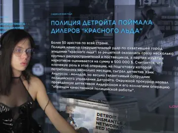 Bongacams Sex Cam of eniigmua