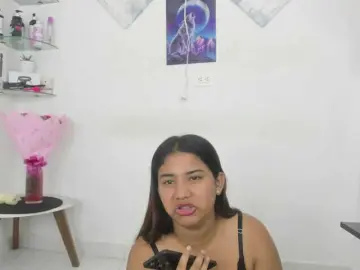 Bongacams Best Webcam of curvylattina