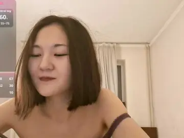 Bongacams Adult Webcams of AraPfieffer