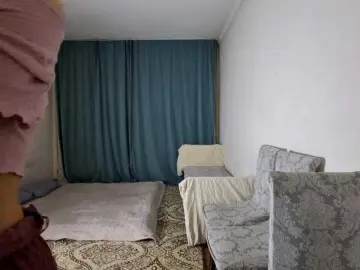 Bongacams Nude Webcam of AraPfieffer