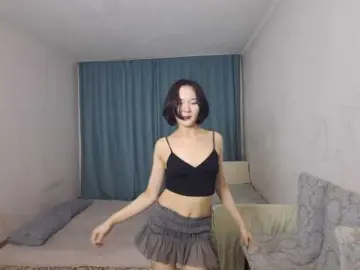 Bongacams Best Webcam of AraPfieffer