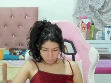 Bongacams Private Sex Chat of angel777d