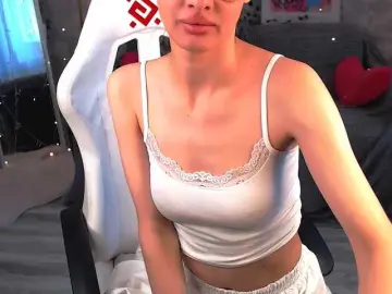 Bongacams Best Webcam of EmiliSkyy