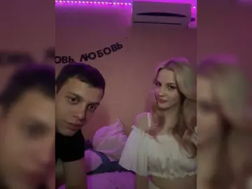 Bongacams Best live sex cam show of Lesanamikki