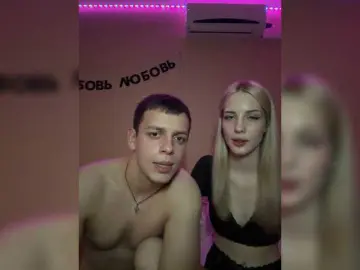 Bongacams Best live sex cam show of Lesanamikki