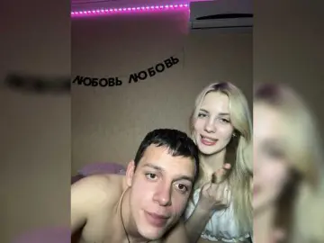 Bongacams Adult Video Chat of Lesanamikki