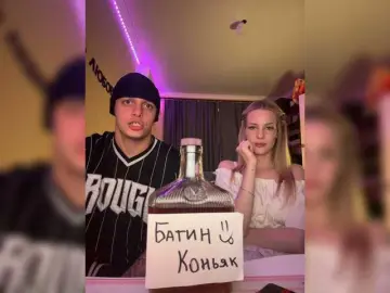 Bongacams Nude Webcam of Lesanamikki