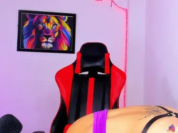 Bongacams Adult Webcams of Lucyy-Rose