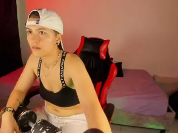 Bongacams Adult Video Chat of nicocoox