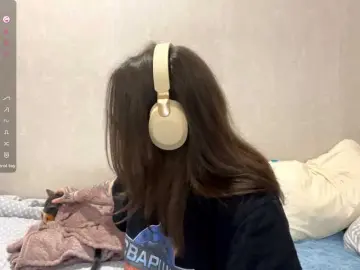 Bongacams Live Porn of EsterAiu