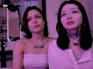 Bongacams Nude Webcam of Leinbone