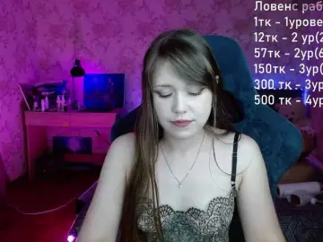 Bongacams Private Sex Chat of Luucy