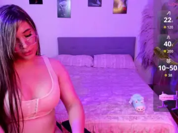 Bongacams Free Porn Cam of Diana-the-giant